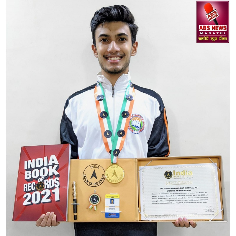gaurav-sawant-bhosales-strong-performance-in-martial-arts-recorded-in-india-book-of-records